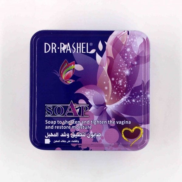 Dr Rashel Private Parts restore and tightening Purple Soap, 100g