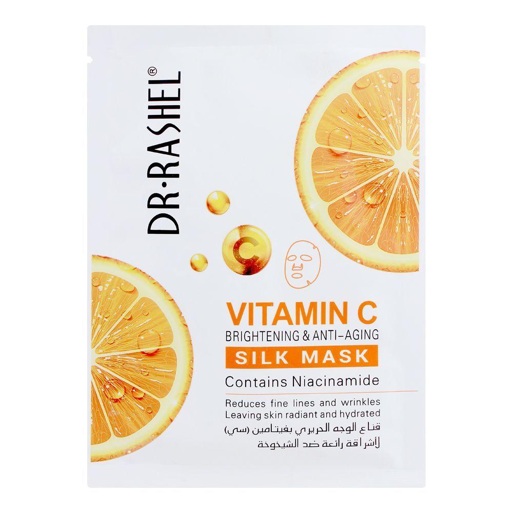 Vitamin C Brightening and Anti-Aging Silk Mask, 28g